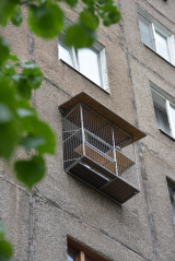 Вольер для животных