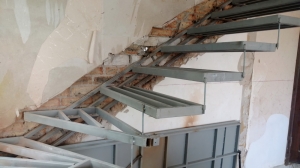 Лестница консольная