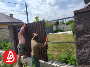 Забор из профнастила