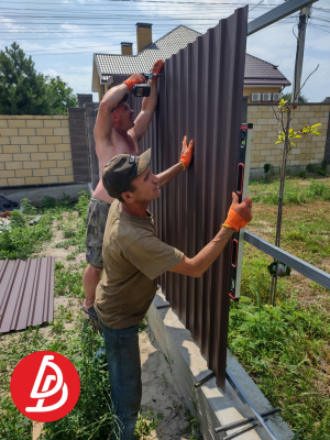 Забор из профнастила