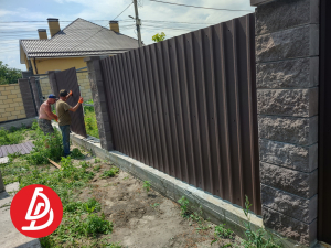 Забор из профнастила