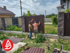 Забор из профнастила