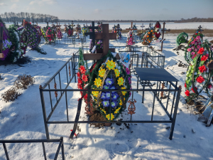 Стол откидной