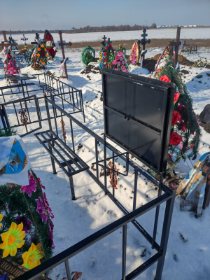 Стол откидной