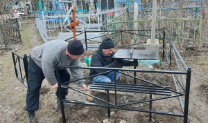 Лавочка из профильной трубы