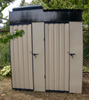 Душ - туалет металлический