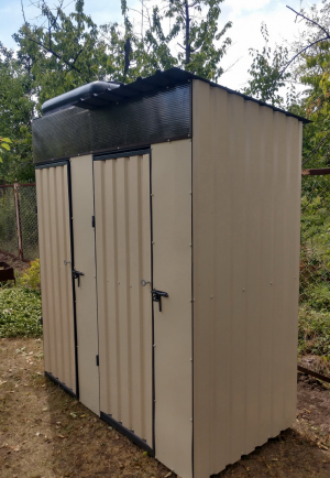 Душ - туалет металлический