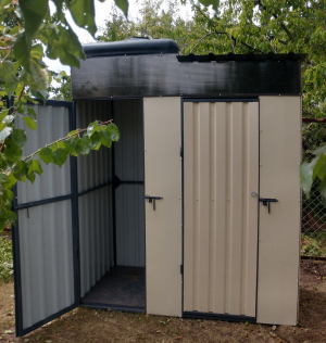 Душ - туалет металлический