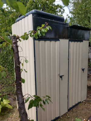 Душ - туалет металлический