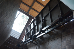 Автоматический люк в подвал.