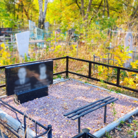 Оградка из проф. трубы 50х50