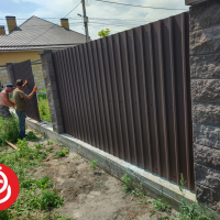 Забор из профнастила