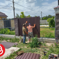 Забор из профнастила