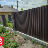 Забор из профнастила
