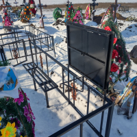 Стол откидной