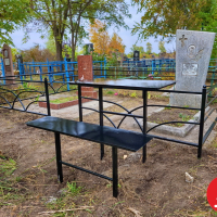 Стол лавка. Лист металлический.