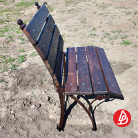 Лавочка обшитая деревом