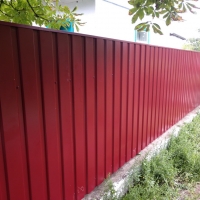 Забор из профнастила