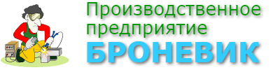 Виробниче підприємство 